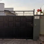 View 1 of Amohoro